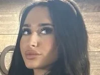 Profile preview